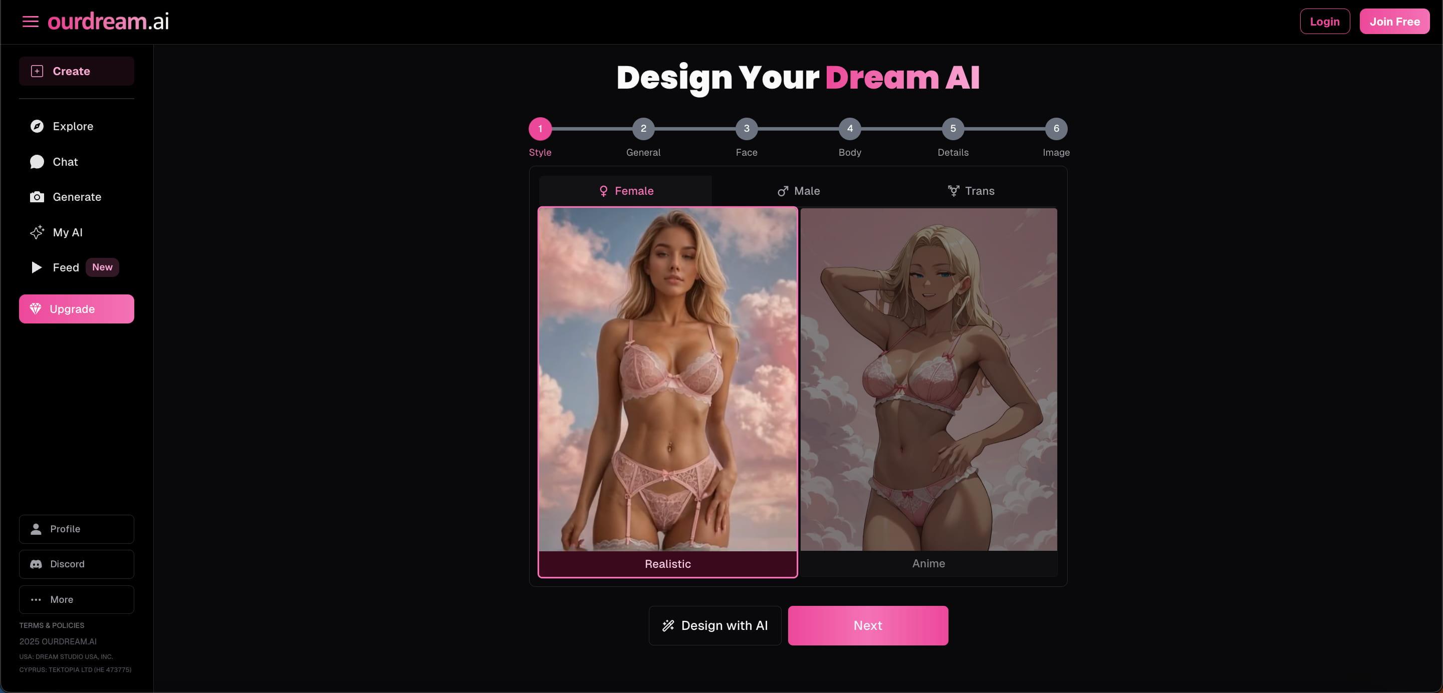 OurDream AI generator screenshot